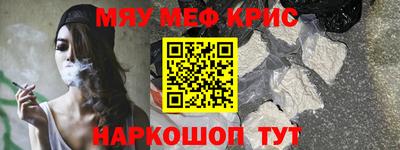 jwh Краснодар