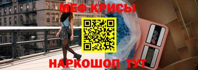 mdma Краснознаменск