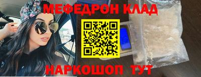 jwh Краснодар