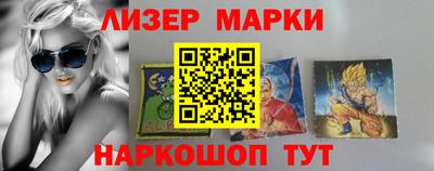 mdpv Краснокаменск