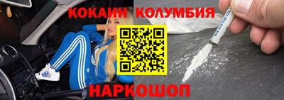 mdpv Краснокаменск