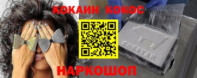 jwh Краснодар