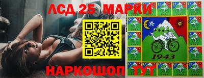 mdma Краснознаменск