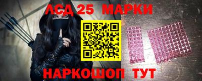 mdpv Краснокаменск