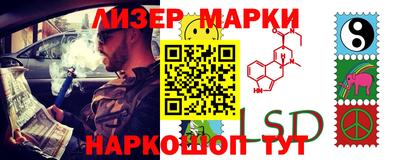 jwh Краснодар