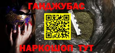 jwh Краснодар