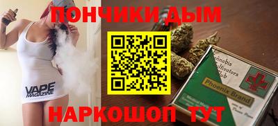 jwh Краснодар