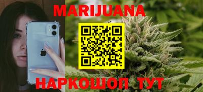 mdma Краснознаменск