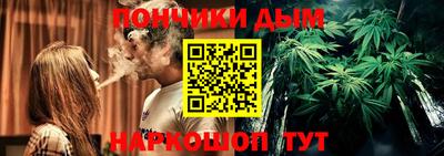 mdma Краснознаменск