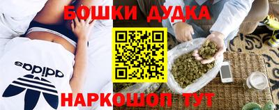 mdma Краснознаменск
