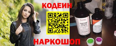 jwh Краснодар