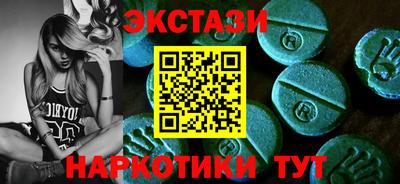 jwh Краснодар