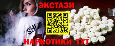 mdpv Краснокаменск