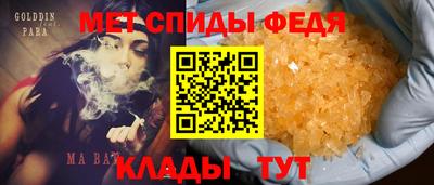 jwh Краснодар