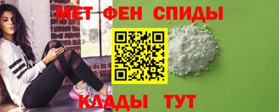 mdpv Краснокаменск