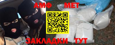 jwh Краснодар
