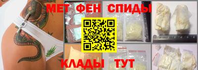 mdpv Краснокаменск