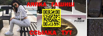 jwh Краснодар