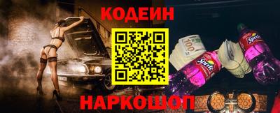 mdpv Краснокаменск