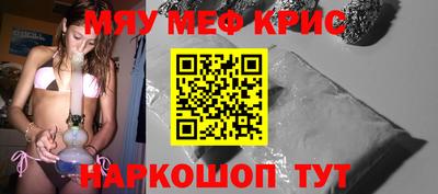 jwh Краснодар