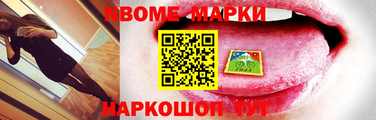 Гусь-Хрустальный  ЛСД экстази ecstasy  LSD-25 экстази кислота  Вход с VPN 